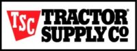 tractor supply e1563217491171
